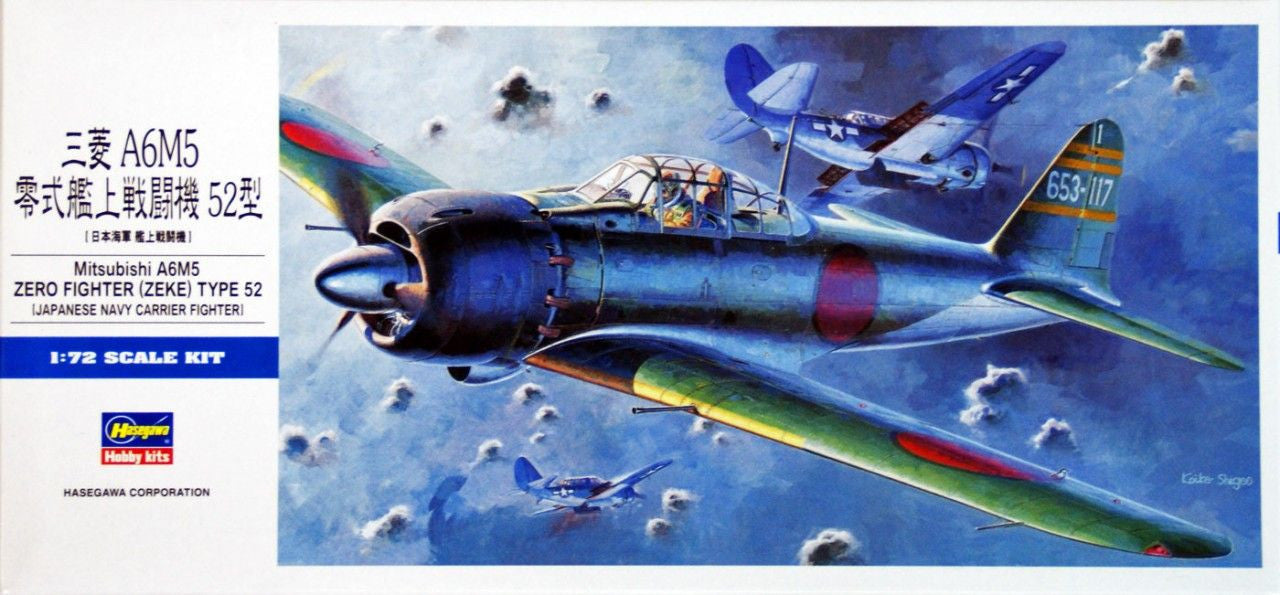 1/72 A6M2 Zero Fighter Type 52 - Hobby Sense
