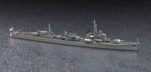 1/700 IJN Destroyer Arashio - Hobby Sense