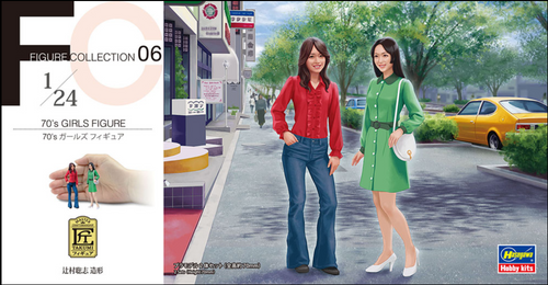 1/24 70's Girls Figure (2 figures) - Hobby Sense