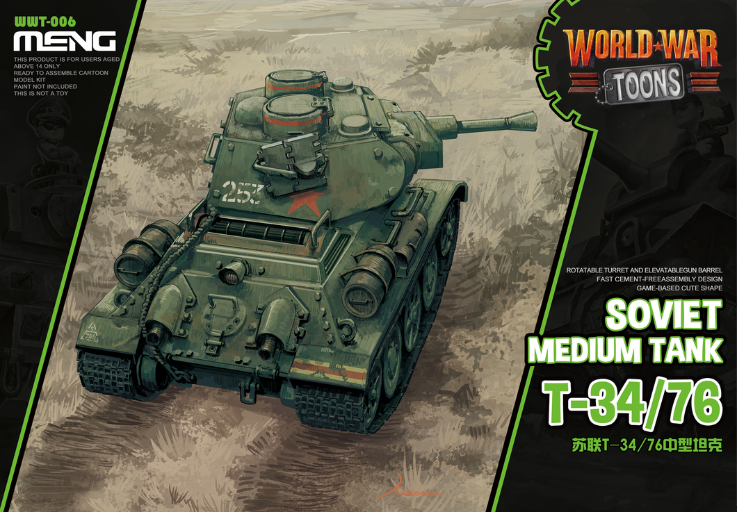 Soviet Medium Tank T-34/76, World War Toons - Hobby Sense