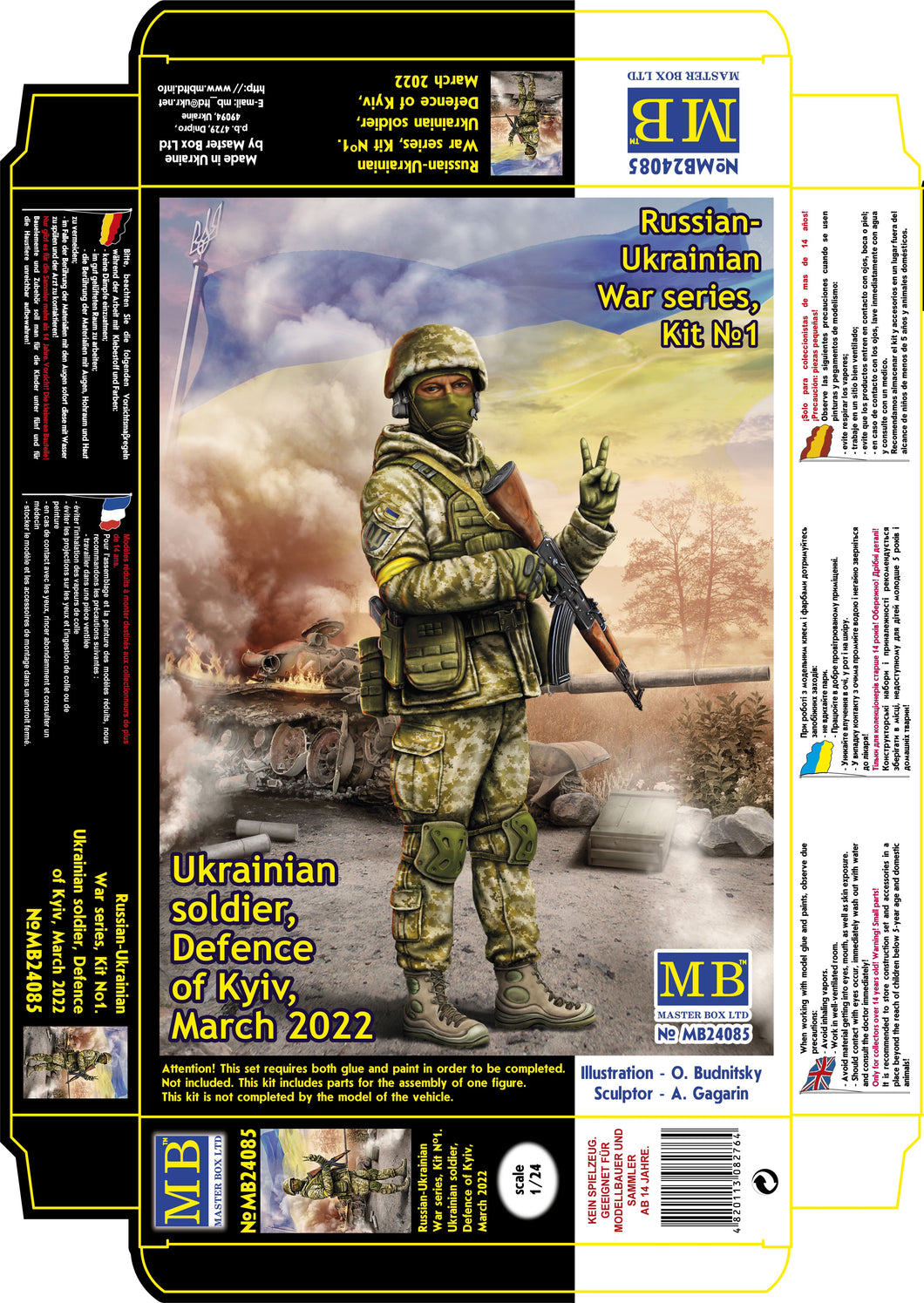 1/24 Russian-Ukrainian War series Ukrainian soldier Defence of Kyiv March 2022. Kit No1. - Hobby Sense