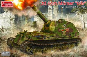 1/35 30.5cm Morser "Bar" - Hobby Sense