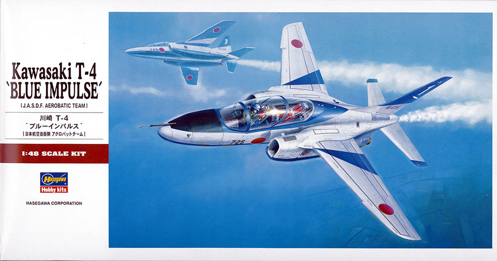 1/48 Kawasaki T4 Blue Impulse - Hobby Sense