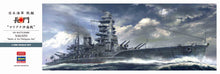 1/350 IJN Battleship Nagato Battle Of The Philippine Sea - Hobby Sense