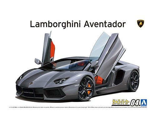 1/24 Lamborghini Aventador LP700-4 '11 - Hobby Sense