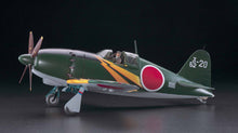 1/32 Mitsubishi J2M3 Raiden (Jack) Type 21 - Hobby Sense