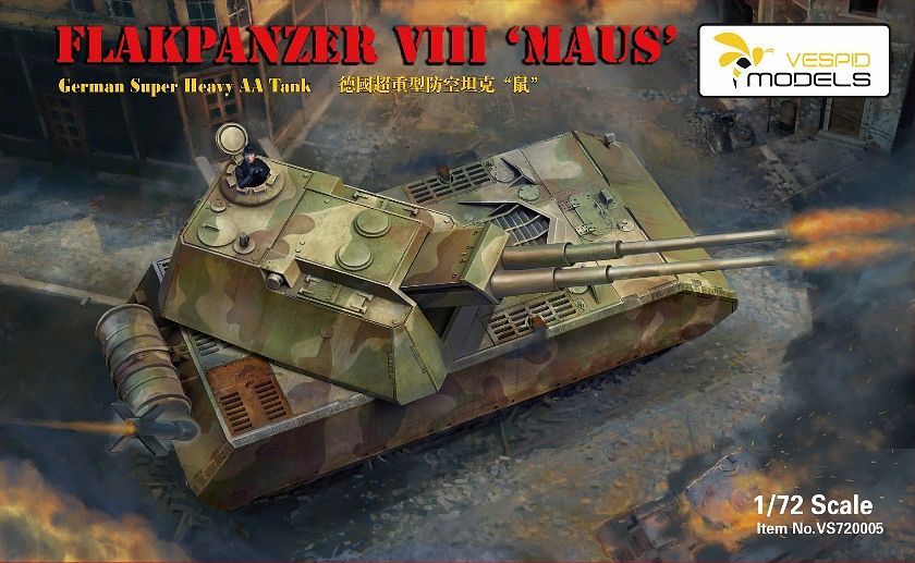 1/72 Flakpanzer VIII Maus - Hobby Sense