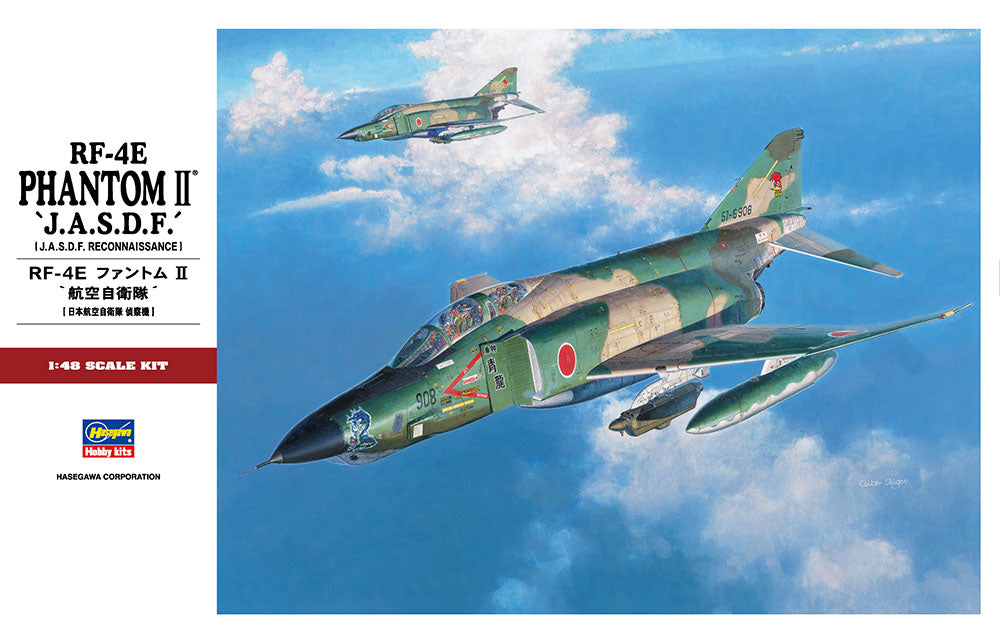 1/48 JASDF RF4E Phantom II - Hobby Sense