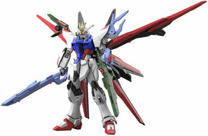 1/144 HG Gundam Perfect Strike Freedom Gundam Breaker Battlogue - Hobby Sense