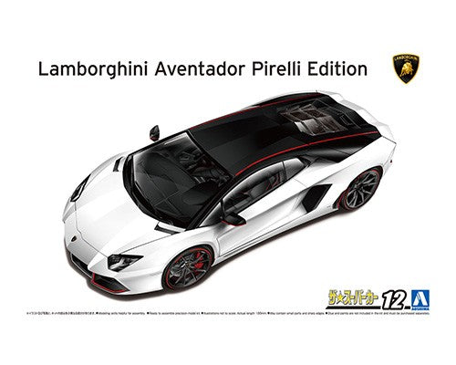 1/24 Lamborghini Aventador '15 Pirelli Edition - Hobby Sense