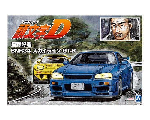 1/24 Hosino Kozo BNR34 Skyline GT-R (Nissan) - Hobby Sense