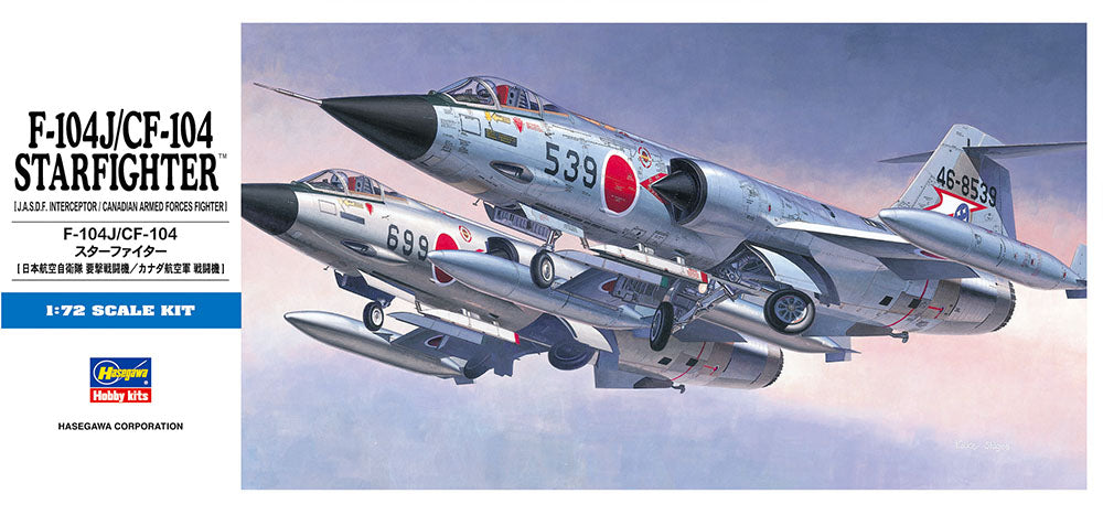 1/72 F104J/CF104 Starfighter, Canadian Markings - Hobby Sense