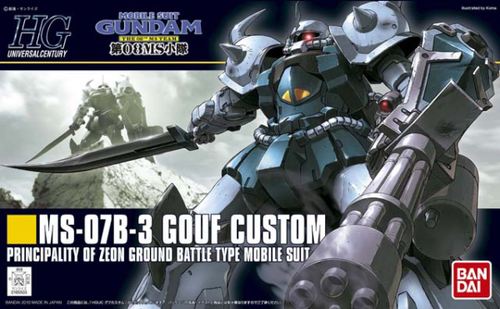 1/144 HGUC #117 MS-07B-3 Gouf Custom - Hobby Sense