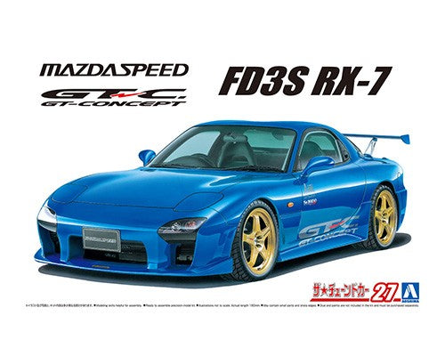1/24 Mazda Speed FD3S RX-7 A-Spec GT-C '99 | Hobby Sense