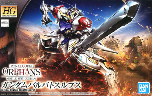 1/144 HG Gundam Barbatos Lupus Gundam Iron-Blooded Orphan - Hobby Sense