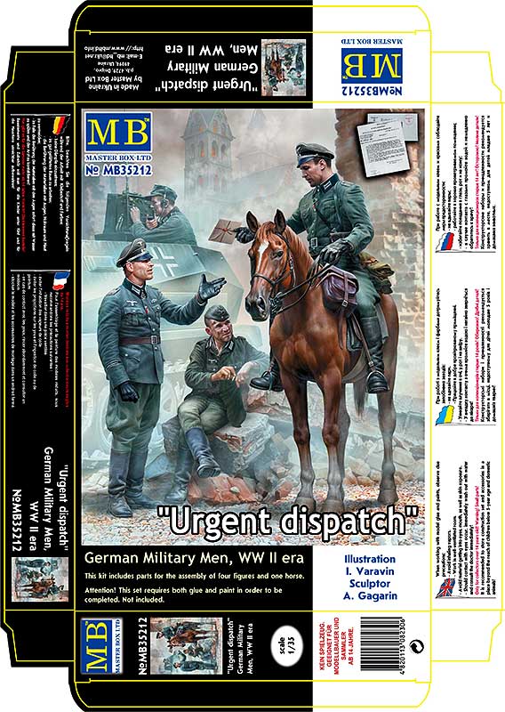 1/35 Urgent Dispatch. German Military Men, WW II era - Hobby Sense