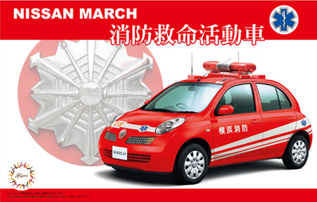 1/24 Nissan March Firefighting and Life-Saving Vehicle - Hobby Sense