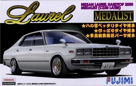 1/24 Nissan Laurel Hardtop 2000 Medalist C230 Later - Hobby Sense