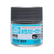 Mr. Hobby Aqueous Paints - Hobby Sense