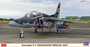 1/48 Kawasaki T-4 Hamamatsu Special 2019 - Hobby Sense