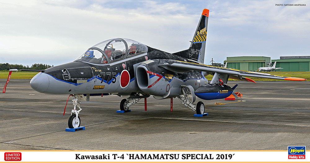 1/48 Kawasaki T-4 Hamamatsu Special 2019 - Hobby Sense