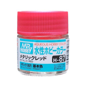 Mr. Hobby Aqueous Paints - Hobby Sense