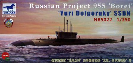 1/350 Russian Project 955 Borei Yuri Dolgoruky SSBN - Hobby Sense