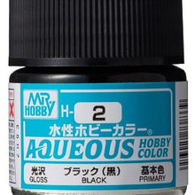 Mr. Hobby Aqueous Paints - Hobby Sense