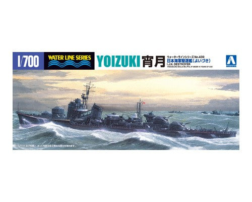 1/700 IJN Destroyer Yoizuki - Hobby Sense