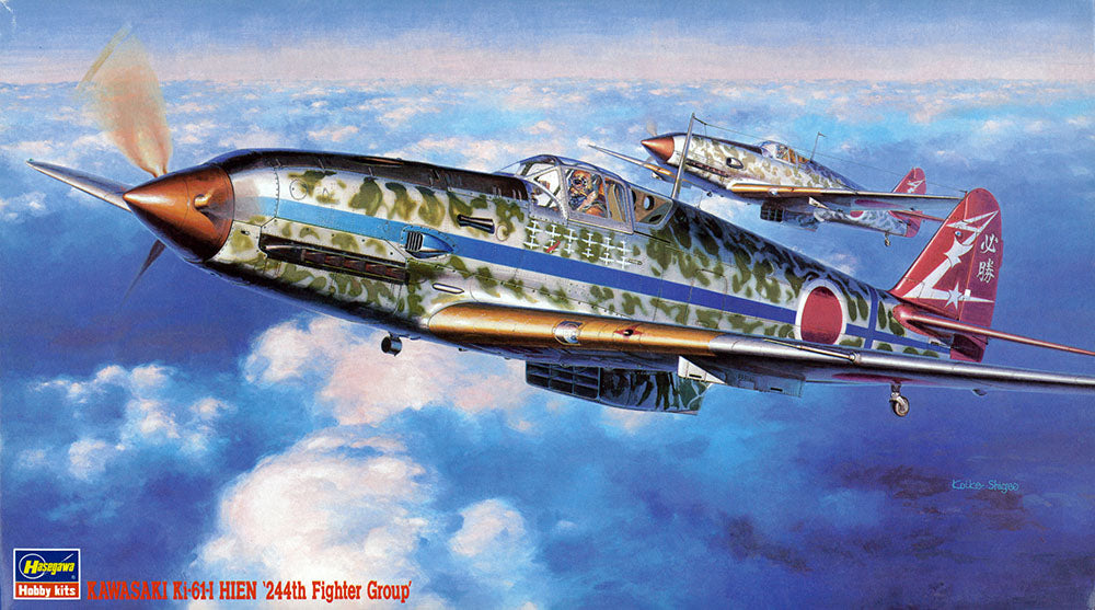 1/48 Kawasaki Ki61I Hien Tony 244Th Fighter Group - Hobby Sense