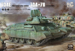 1/35 T34 Screened Type 1 / T34 76 Wooden Box Limited Edition - Hobby Sense