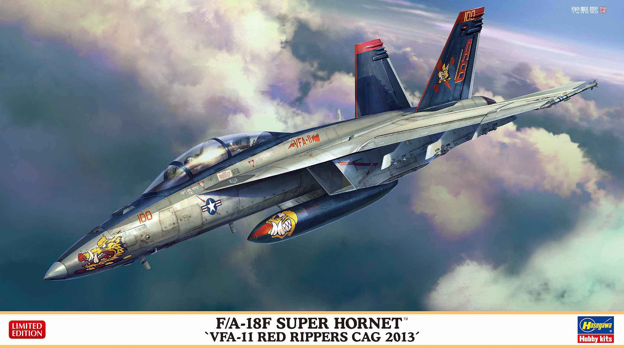 1/72 F/A-18F Super Hornet 'VFA-11 Red Rippers Cag 2013' - Hobby Sense