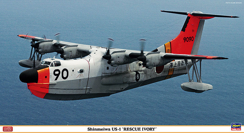 1/72 Shinmeiwa US-1 Rescue - Hobby Sense