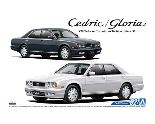 1/24 Nissan Cedric/Gloria Gran Turismo Ultima '92 - Hobby Sense