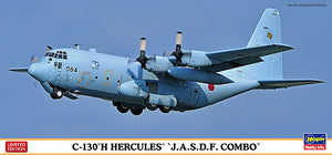 1/200 C130H Hercules JASDF Combo, two kits - Hobby Sense