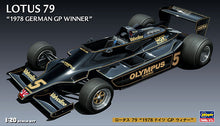 1/20 Lotus 79 1978 German GP Winner - Hobby Sense
