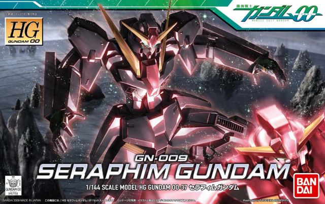 1/144 HG Seraphim Gundam - Hobby Sense