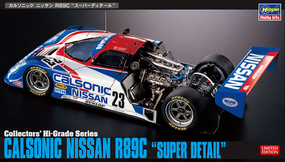 1/24 Calsonic Nissan R89C Super Detail Kit - Hobby Sense