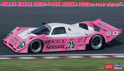 1/24 Italya Nissan 1993 1000km Race Winner - Hobby Sense