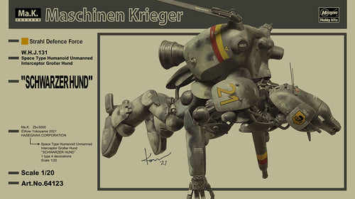 1/20 Schwarzer Hund W.H.J.131 Space Type Humanoid Unmanned Interceptor GroBer Hund - Hobby Sense