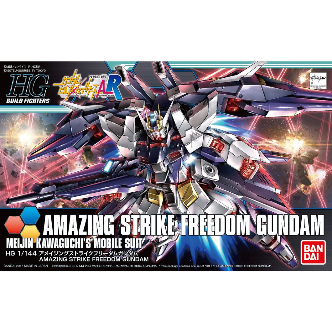 1/144 HG Amazing Strike Freedom Gundam - Hobby Sense