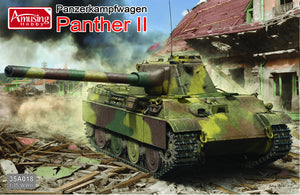 1/35 Panther II - Hobby Sense