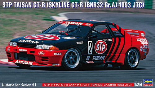 1/24 STP Taisan GT-R Skyline GT-R BNR32 Gr.A 1993 JTC - Hobby Sense