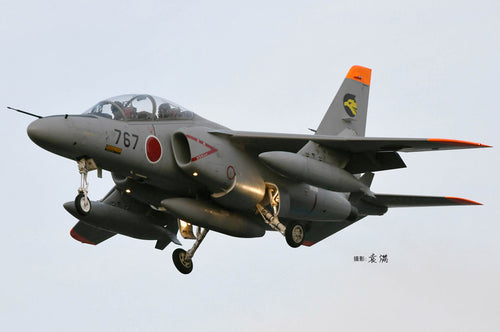 1/72 JASDF T4 Trainer - Hobby Sense