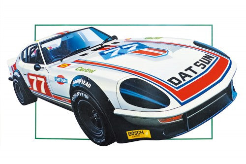 1/24 Nissan Fairlady 280Z Special - Hobby Sense
