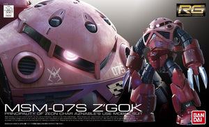 1/144 RG MSM-07S Char's Z'Gok Gundam - Hobby Sense