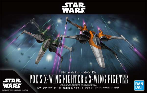 1/144 Poe's X-Wing & Resistance X-Wing (Rise of Skywalker Ver.) - Hobby Sense