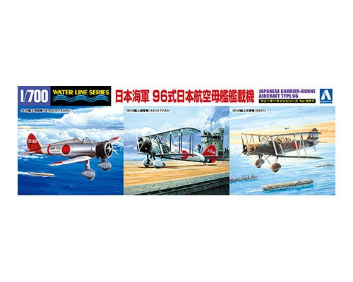 1/700 Japanese Carrier-Borne Aircraft Type 96 - Hobby Sense