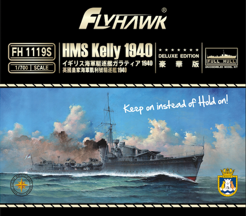 1/700 HMS Kelly 1940 (Deluxe Edition) - Hobby Sense