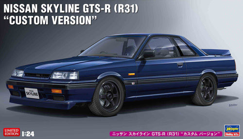 1/24 Nissan Skyline GTS-R (R31) 